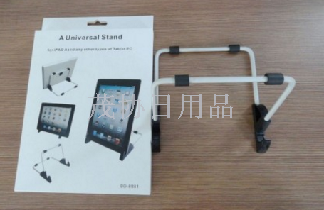Apple PIAD stand aluminum flat IP computer stand, lazy computer stand, multi-functional stand Specification image