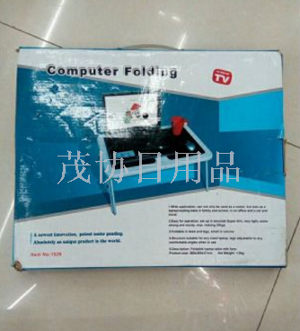 TV products simple and convenient computer desk/desk, etc