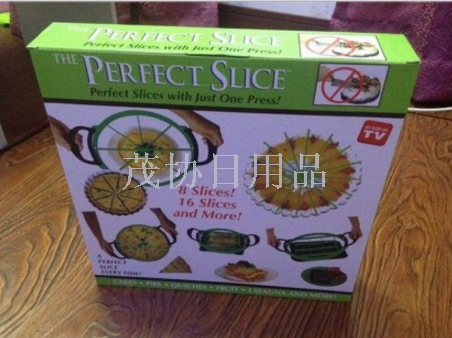 TVPerfect Slice 3-in-1 Pizza knife Cheese knife Cake knife