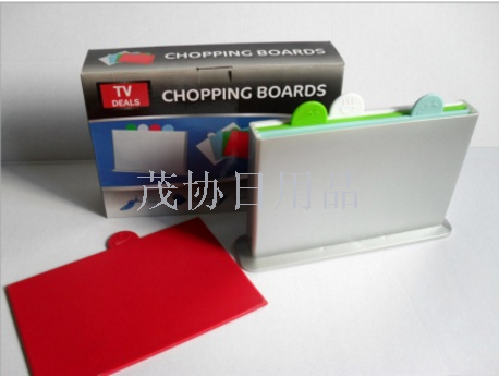 Style multi-functional chopping board Cutting board set D 'Signer