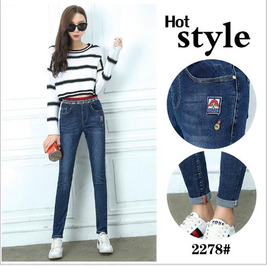 2017 Autumn/Winter new style of Korean skinny skinny skinny jeans with elastic belts for women