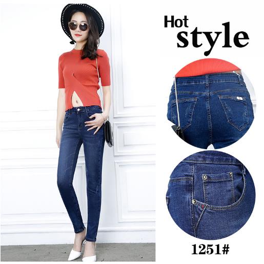 2017 Autumn/Winter new style jeans for women, Korean-style slim-fit skinny skinny pants, stretch high-waisted women's pants details Picture