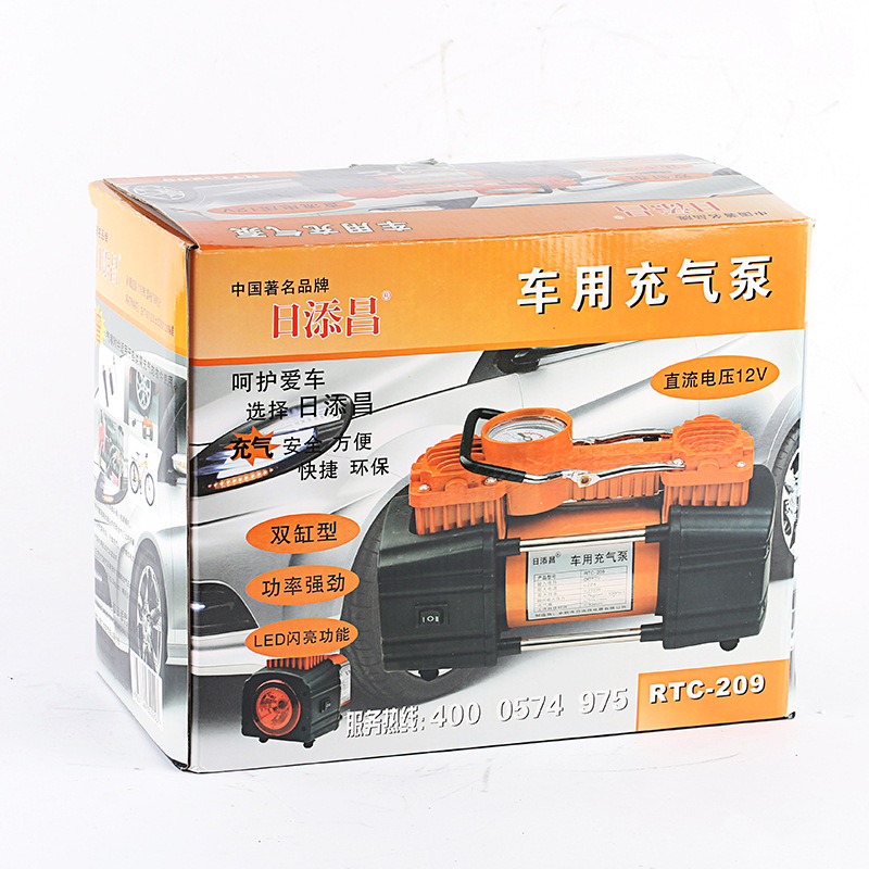 Portable, on-board electric tire air pump, high pressure pump, quick air pump for automobiles thumbnail