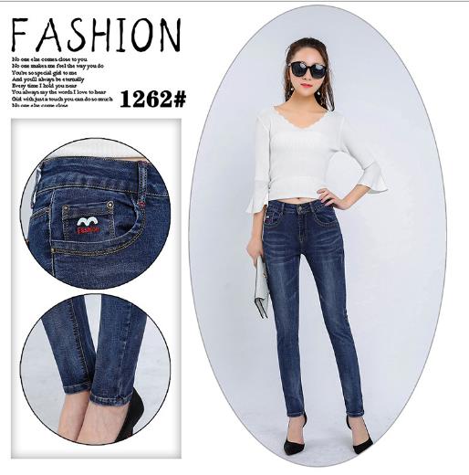 2017 Autumn/Winter new style jeans for women, Korean-style slim-fit skinny skinny pants, stretch high-waisted women's pants Specification image