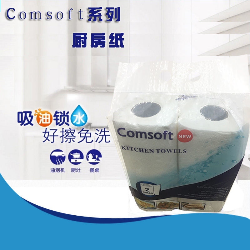 comsoft kitchen paper, kitchen oil-absorbing paper, water-absorbing roll paper manufacturer wholesale details Picture