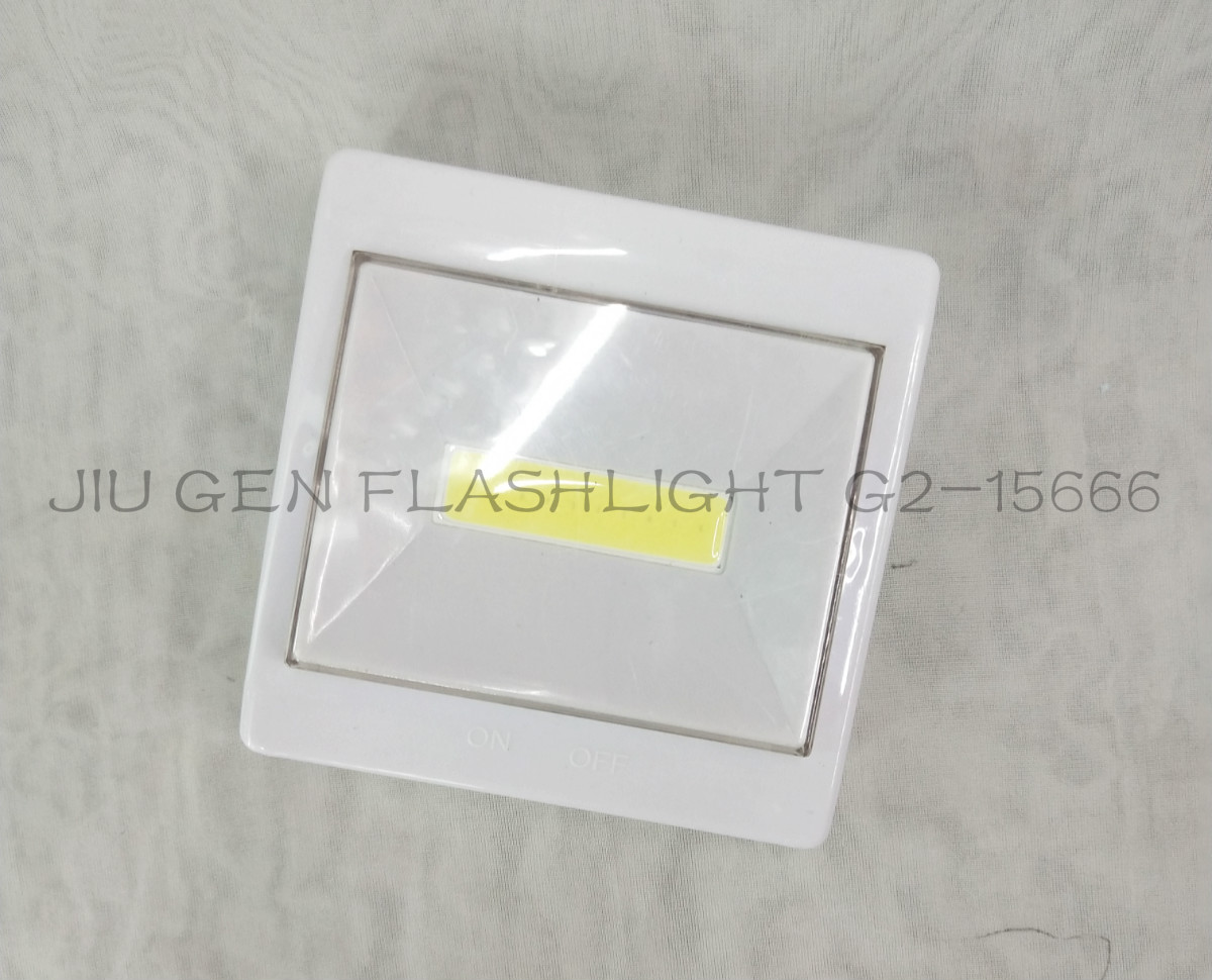 Jugan torch 505 COB on and off