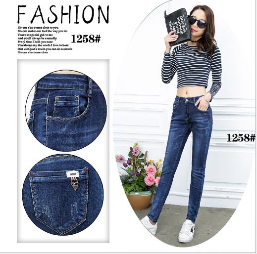 2017 Autumn/Winter new style jeans for women, Korean-style slim-fit skinny skinny pants, stretch high-waisted women's pants