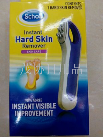 Direct selling foot grinder exfoliating foot pedicure brand foot grinder popular in domestic and foreign trade foot grinder