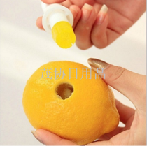 Kitchen supplies Juice sprayer Lemon sprayer Kitchen Gadget Juicer color box set