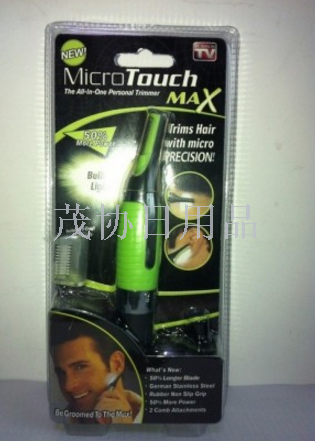 Creative gift promotion: Men's multi-functional hair clippers, hair trimmers, and illuminated razors details Picture