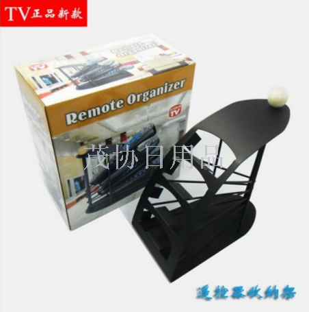 remoteorganizer Remote control rack Iron remote control rack Remote control storage rack