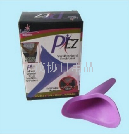 PiEZ field urinal Female standing urinal connect urinal manufacturer direct sale