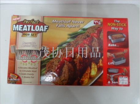 Cake mold beef baking pan meat loaf pan kitchen supplies manufacturers direct sales