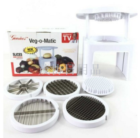 Ronco Veg All-in-one manual cutter multi-functional cutter