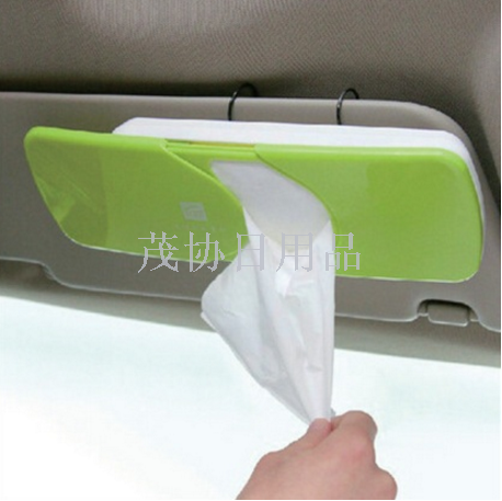 Factory direct sales of TV's best-selling new car tissues. Innovative products, new items, new and unique items in stock Specification image
