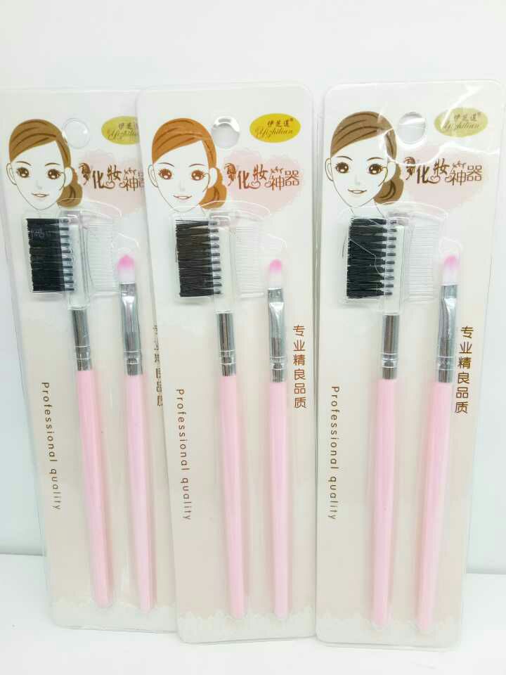 Dual-purpose eyebrow brush, hard eyebrow brush, eyelash brush, multi-functional makeup brush, eyelash brush, eyebrow brush, lip brush