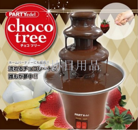 Chocolate Chocolate fountain machine, chocolate waterfall machine, three-layer chocolate fountain Specification image