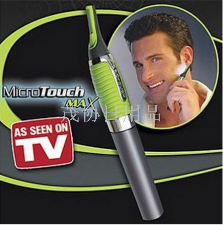 Creative gift promotion: Men's multi-functional hair clippers, hair trimmers, and illuminated razors Specification image