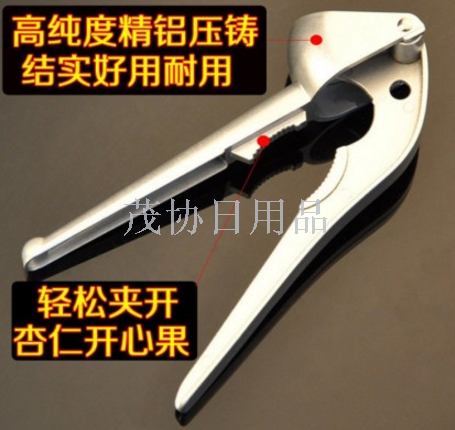 [Garlic press] Direct selling zinc aluminum garlic press garlic press wholesale garlic press garlic paste garlic paste
