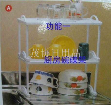 Multi - functional four - in - one racks, dishes, bookshelves, shoe racks, storage racks, diverse functions