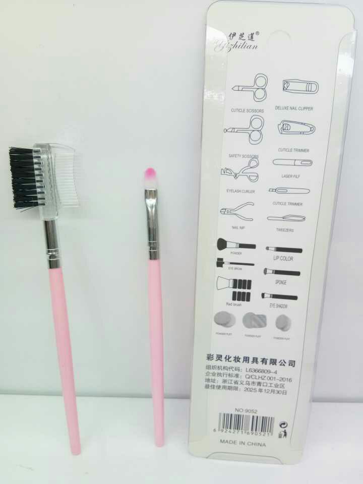 Dual-purpose eyebrow brush, hard eyebrow brush, eyelash brush, multi-functional makeup brush, eyelash brush, eyebrow brush, lip brush Application Scenario