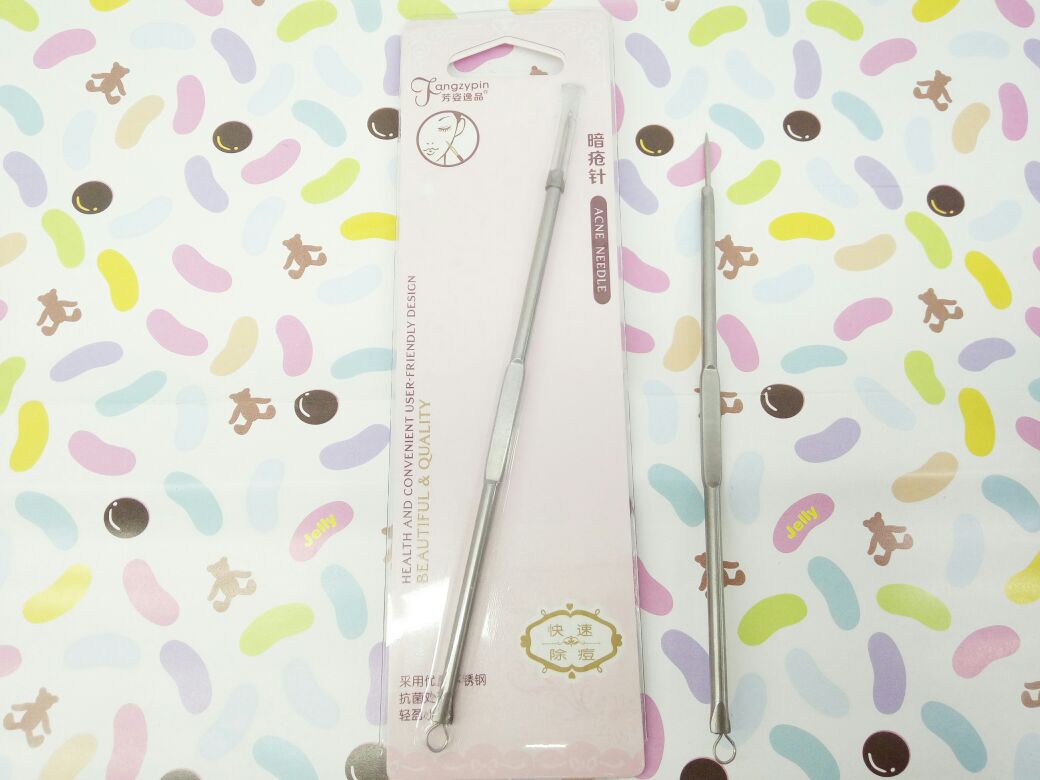 芳资逸品粉刺针暗疮脸部祛痘工具套装挤讽刺去除脂肪粒挑豆豆单只