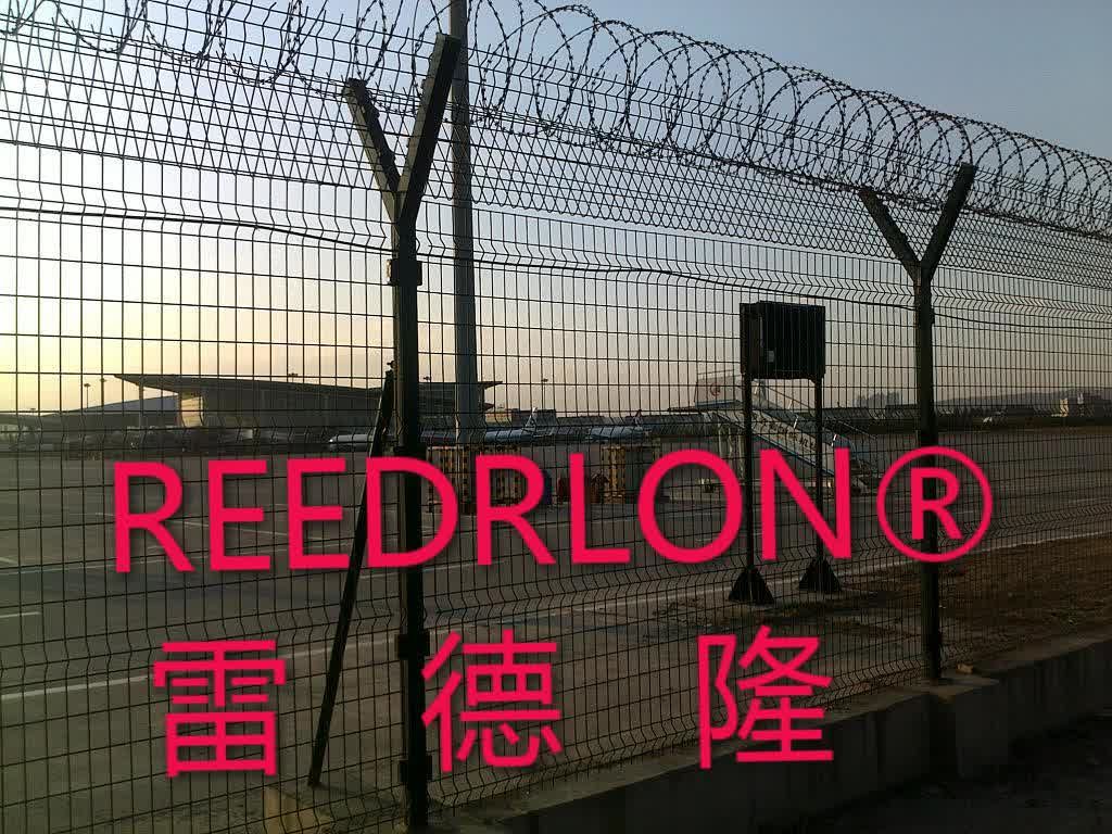 Airport guardrail Y-shaped column wire mesh green fence REEDRLON details Picture