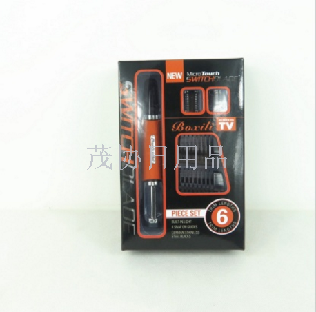 TV bestseller NEW double-head hair trimmer, men's eyebrow trimmer, multi-functional hair cutter