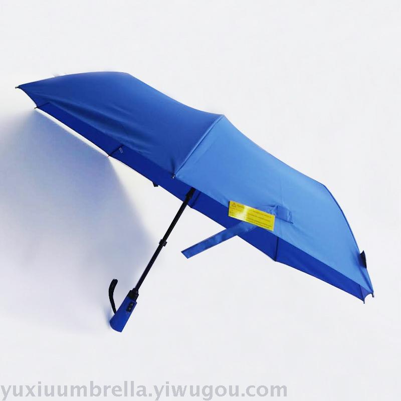 New fully automatic umbrella, electric charging umbrella, high-end business umbrella, men's one-handed operation, suitable for both weather and rain, black umbrella trend Specification image