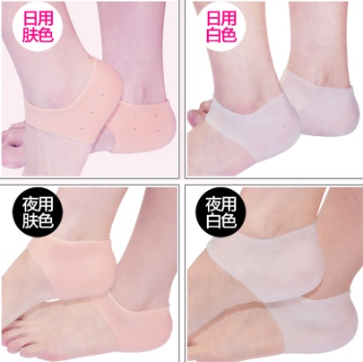 其他袜子实物图