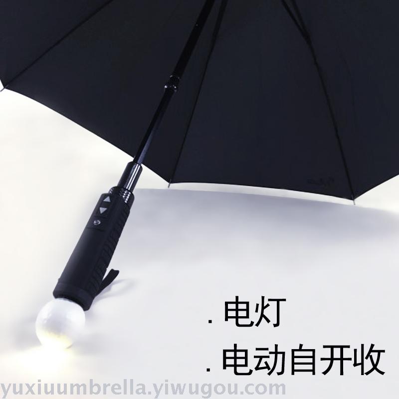New fully automatic umbrella, electric charging umbrella, high-end business umbrella, men's one-handed operation, suitable for both weather and rain, black umbrella trend