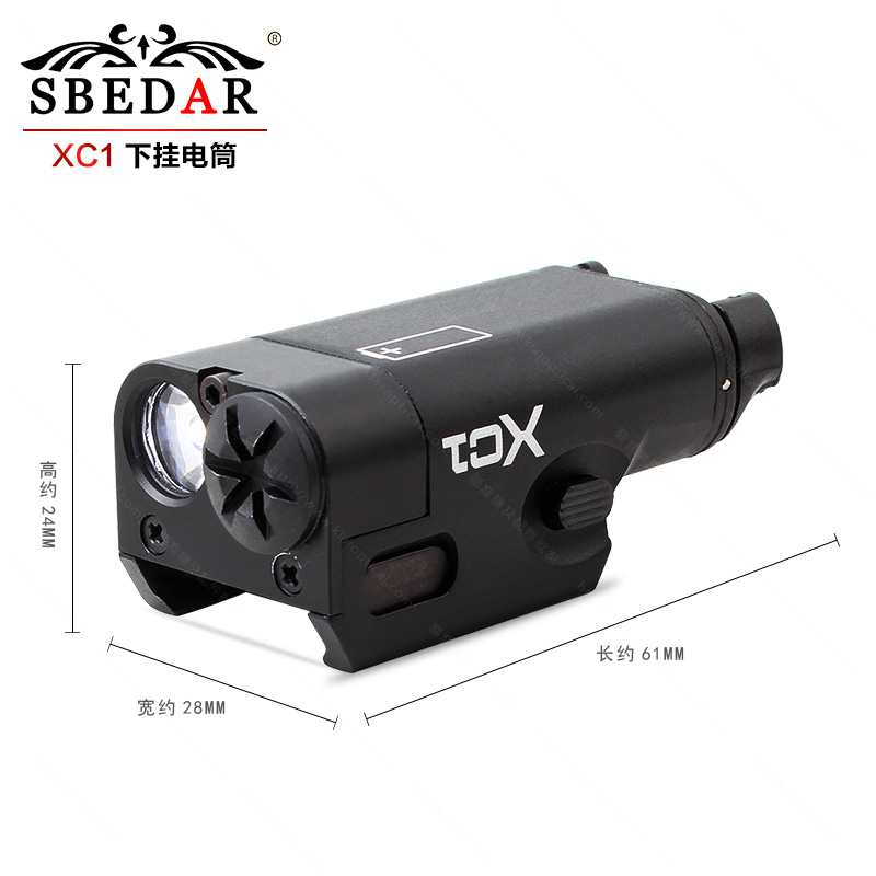 XC1 black sand fan you light light mira debajo de la linterna colgante