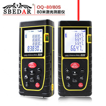 Qq-80-80m precise laser rangefinder with screen display