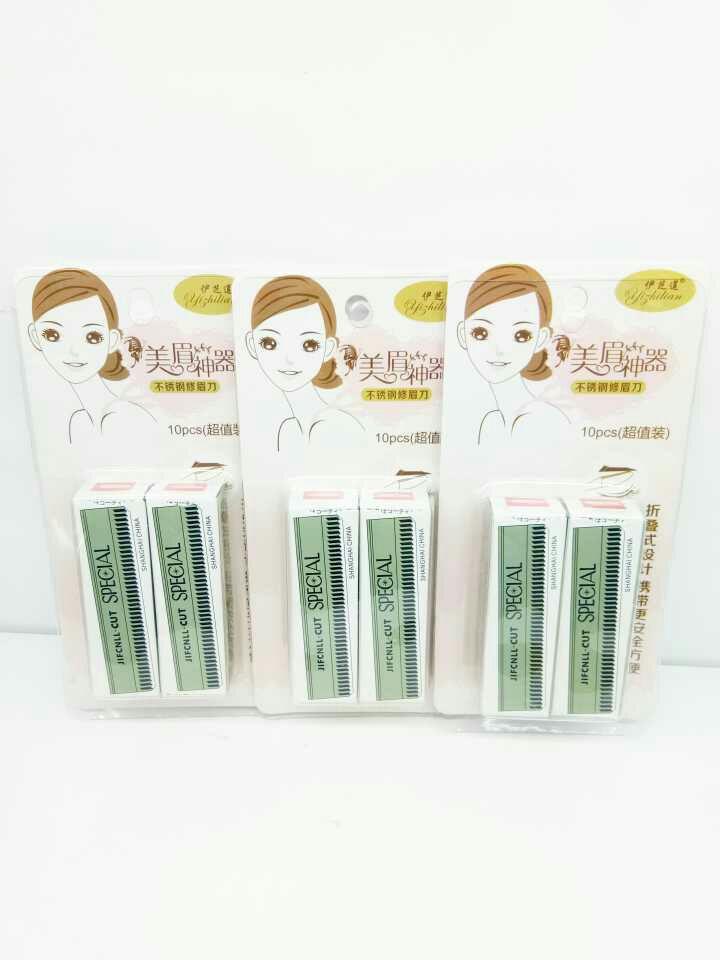 Professional eyebrow shaving blades, 10-piece eyebrow shaving blade set, ladies' eyebrow shaving makeup tools, special bag for makeup artists Application Scenario