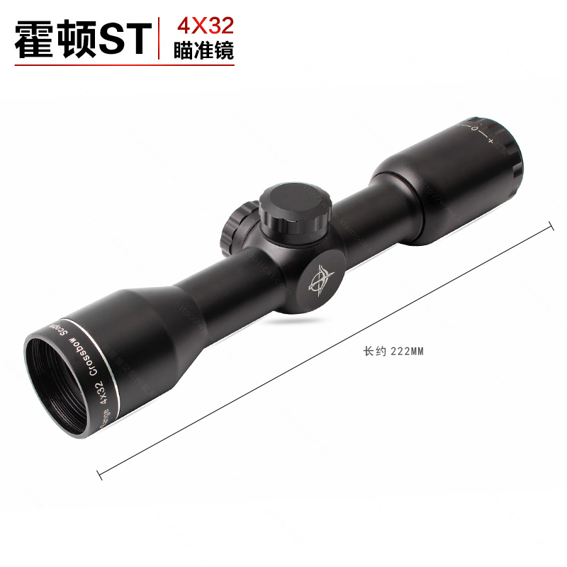 4X32 HD aseismatic 25 pipe diameter 10 line differentiated short sight