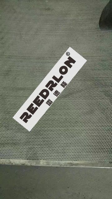 冲孔钢板铁板冲孔筛网雷德隆圆孔漏板REEDRLON