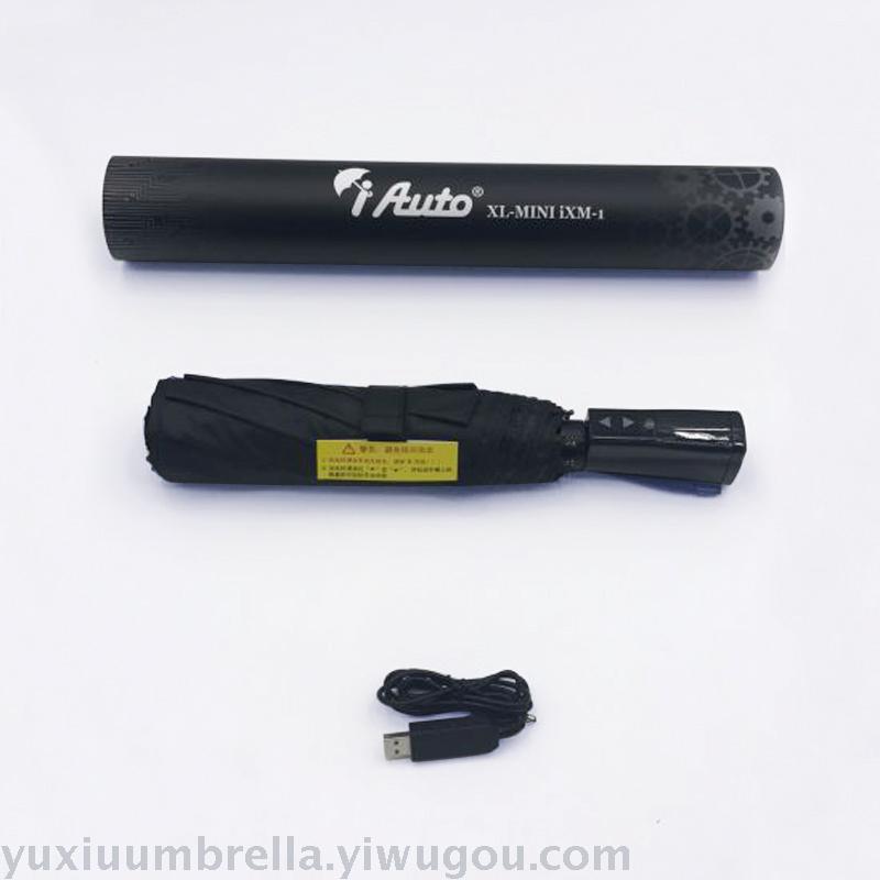 New fully automatic umbrella, electric charging umbrella, high-end business umbrella, men's one-handed operation, suitable for both weather and rain, black umbrella trend Application Scenario