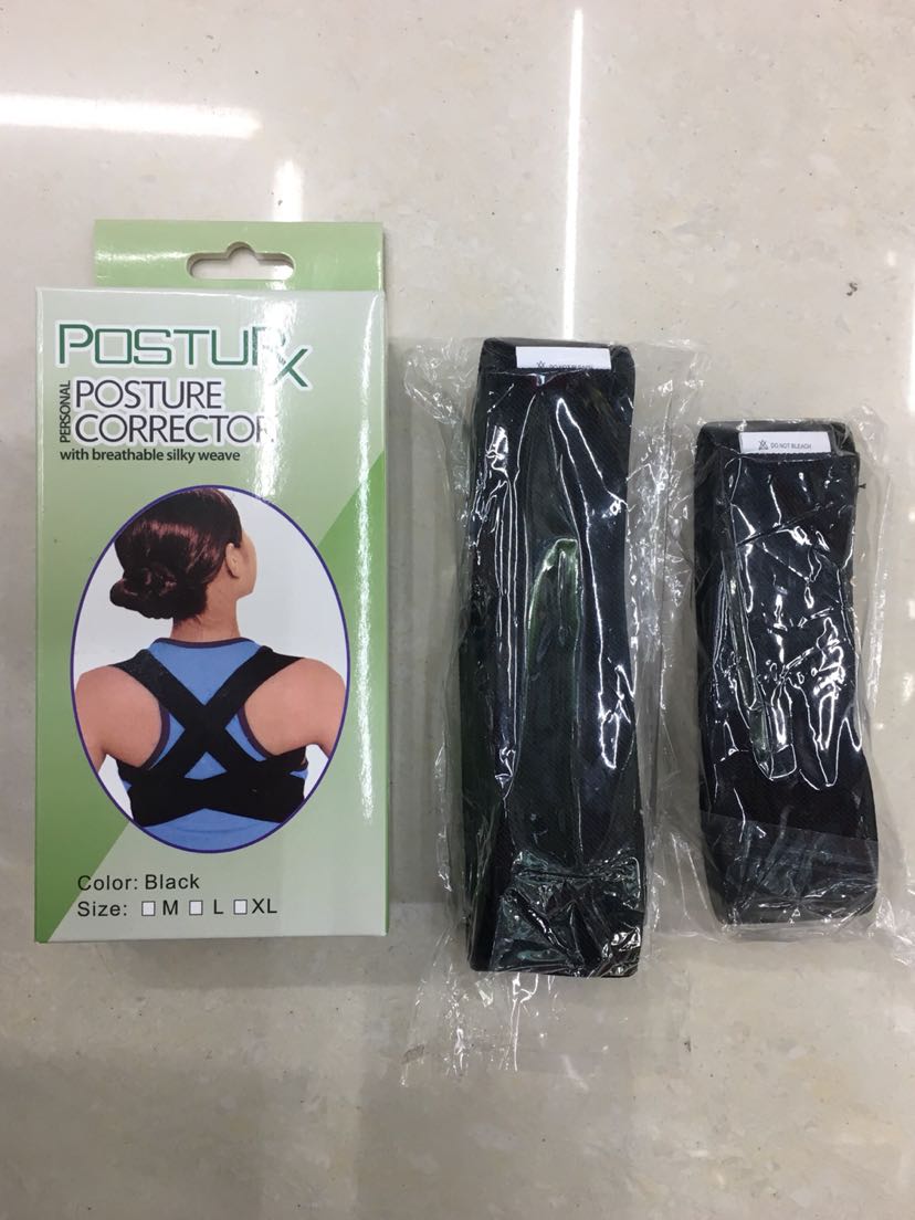 形体矫正器/矫姿用品实物图