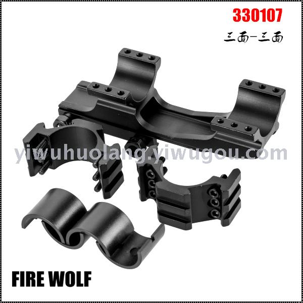 330107 firewolf火狼 三面-三面连体支架产品图