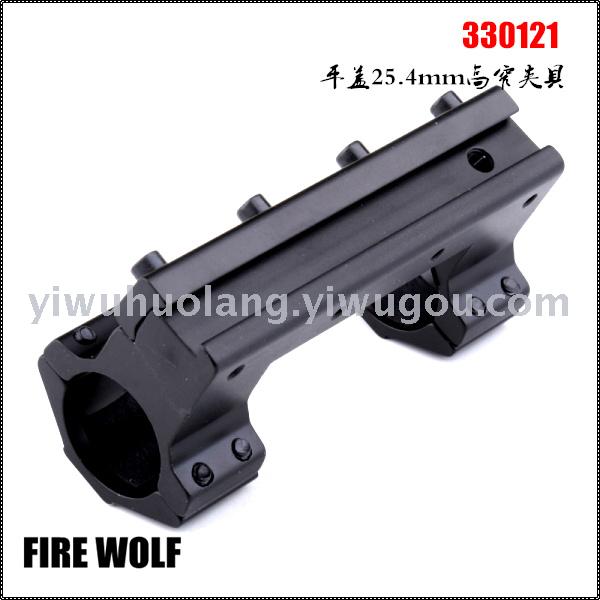 330121 firewolf火狼 平盖25.4MM高窄夹具细节图