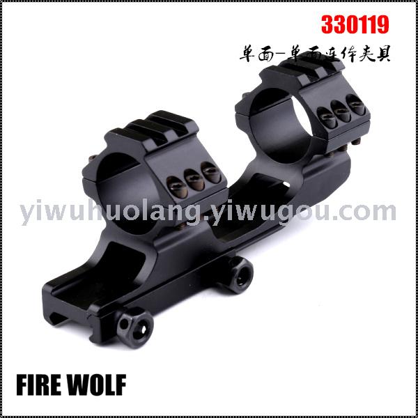 330119 firewolf火狼 单面-单面连体夹具产品图