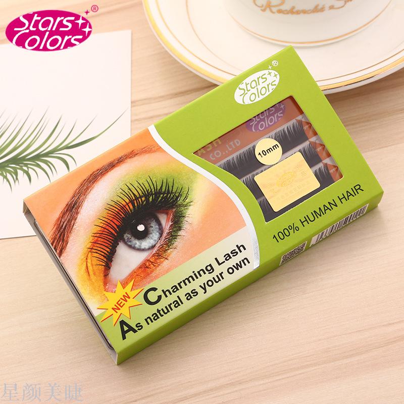 New Star Yan Mink Hair Planting Grafting Eyelashes Super Fine Super Soft Natural Thick Slender Long Spot Wholesale