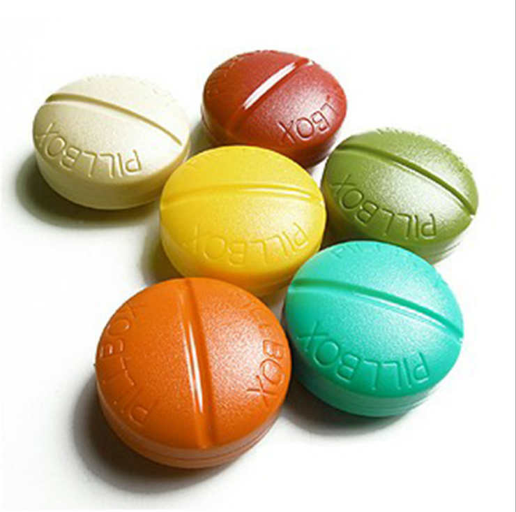 Portable pill Box Mini Pill Box - Portable pill box Cute four compartmentalized pill box