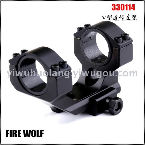 330114 firewolf火狼 V型连体支架产品图