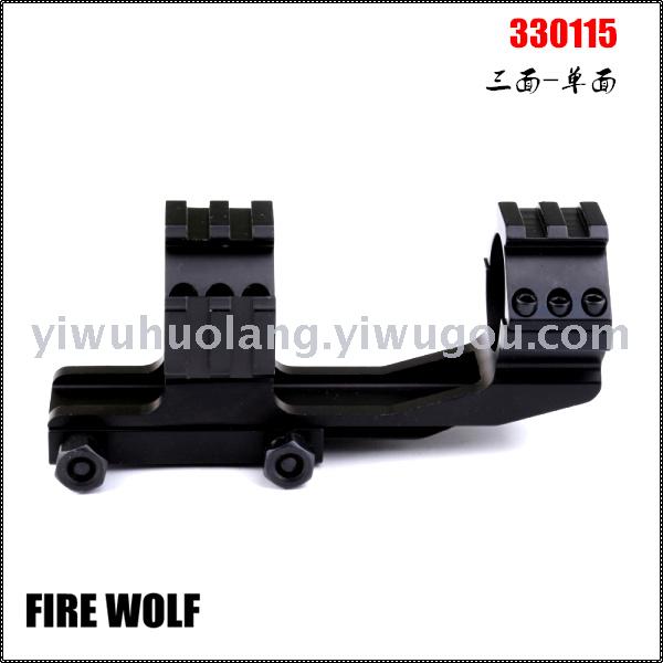 330115 firewolf火狼 三面-单面连体支架细节图