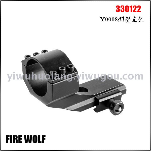 330122 firewolf火狼 Y00008斜臂支架产品图
