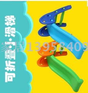 Children's Multi-Functional Slide Combination Folding Indoor Up And Down Small Slide Baby Toys details Picture
