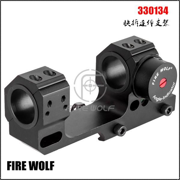 330134 firewolf火狼 快拆连体支架图