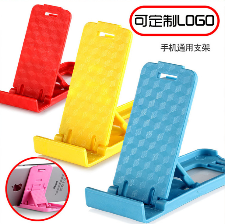 Four-position foldable phone and tablet stand, a multi-functional and multi-position phone stand