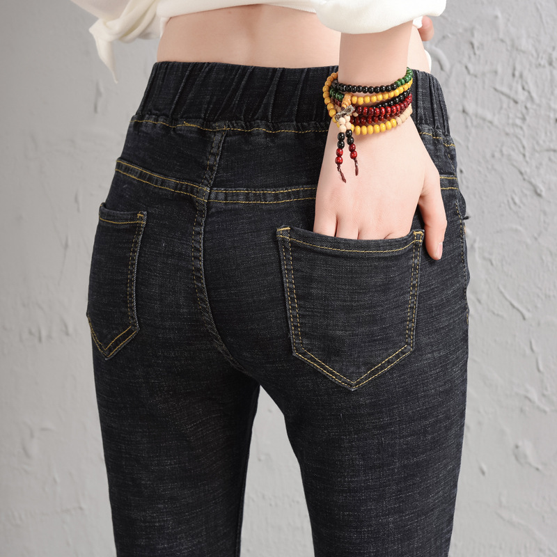 New women's skinny jeans, stretched-waist mid-waist jeans, versatile grey jeans for women Specification image
